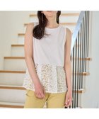 【エニー/ANY】の【洗濯機可】タックヘムコンビインナー 人気、トレンドファッション・服の通販 founy(ファニー) ファッション Fashion レディースファッション Fashion for Women トップス・カットソー Cut & Sew Tops シャツ・ブラウス・オフィスカジュアル Elegant Blouses & Button-Ups ロングTシャツ・Tシャツ Longline T-Shirts & Tees カットソー・ベーシックTシャツ Cut-and-Sewn Tops / Stretch Tees & Basics インナー Innerwear カットソー Cut and Sewn Top カーディガン Cardigan, Knitwear コンビ Combo, Combination Style ジャケット Jacket, Outerwear タフタ Taffeta, Structured Fabric ドッキング Docking, Mixed Material レース Lace, Lace Fabric 夏 Summer 春 Spring S/S・春夏 SS, Spring/Summer, Warm Season thumbnail オフ/レース|ID: prp329100004578119 ipo3291000000032428200