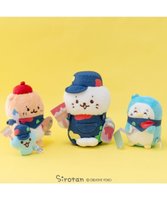 【マザーガーデン/Mother garden / GOODS】のしろたん ペンキマスコットセット 店舗限定 人気、トレンドファッション・服の通販 founy(ファニー) ガーデン Garden キャラクター Character ギフト プレゼント Gift Present |ID:prp329100004579185