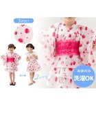 【マザーガーデン/Mother garden / KIDS】の2025 マザーガーデン 野いちご 浴衣ドレス 《水彩柄》 95～100cm / 105～110cm 水彩柄|ID: prp329100004579217 ipo3291000000032685563