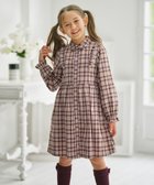 【組曲 / KIDS/KUMIKYOKU】の【110-140㎝】リセチェックシャツ ワンピース グレー×ブラウン系|ID: prp329100004579218 ipo3291000000033616466