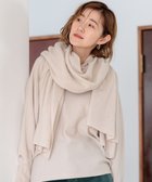 【23区/NIJYUSANKU】の【洗える】ピュアカシミヤ 大判 ストール ベージュ系|ID: prp329100004579275 ipo3291000000033689548