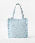 【トッカ/TOCCA】の【撥水】DANCING LOVE FRILL SUBBAG サブバッグ 人気、トレンドファッション・服の通販 founy(ファニー) ファッション Fashion レディースファッション Fashion for Women バッグ Bags 冬 Winter / This Winter コンパクト Compact, Small Size トラベル Travel, Travel Gear フェミニン Feminine, Girly フォルム Silhouette, Form フリル Frill, Ruffle ポケット Pocket, Pocket Detail ラップ Wrap, Wrap Design リュクス Luxury, Elegant, High-End, Chic A/W・秋冬 Autumn/Winter 財布 Wallet, Purse thumbnail スカイブルー系|ID: prp329100004579467 ipo3291000000032442164