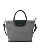 【イビサ/IBIZA】のディアリオ 2WAYバッグ 人気、トレンドファッション・服の通販 founy(ファニー) ファッション Fashion レディースファッション Fashion for Women バッグ Bags エレガント 上品 Elegant 軽量 Lightweight, Ultra Light ショルダー Shoulder, Shoulder Strap スマート Smart, Elegant ツイル Twist, Twisted Detail 定番 Standard, Basic Item 人気 Popular, Best Seller ハンカチ Handkerchief, Hanky バランス Balance, Style Balance フィット Fit, Slim Fit ポケット Pocket, Pocket Detail マグネット Magnet, Magnetic Closure thumbnail グレー|ID: prp329100004579524 ipo3291000000033657179