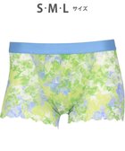 【ワコール/Wacoal / MEN】のWACOAL MEN ユニセックス ボクサーパンツ 【レースボクサー】 通気性 すっきり設計(フロント) 前閉じ 下着 WT8823 /ワコールメン イエロー|ID: prp329100004579535 ipo3291000000032442749