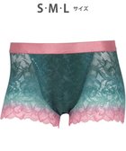 【ワコール/Wacoal / MEN】のWACOAL MEN ユニセックス ボクサーパンツ 【レースボクサー】 通気性 すっきり設計(フロント) 前閉じ 下着 WT8823 /ワコールメン グリーン|ID: prp329100004579535 ipo3291000000034271050