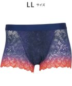 【ワコール/Wacoal / MEN】のWACOAL MEN ユニセックス ボクサーパンツ 【レースボクサー】 通気性 すっきり設計(フロント) 前閉じ 下着 WT8823 /ワコールメン コン|ID: prp329100004579536 ipo3291000000032442765