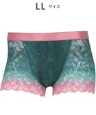 【ワコール/Wacoal / MEN】のWACOAL MEN ユニセックス ボクサーパンツ 【レースボクサー】 通気性 すっきり設計(フロント) 前閉じ 下着 WT8823 /ワコールメン グリーン|ID: prp329100004579536 ipo3291000000034271061