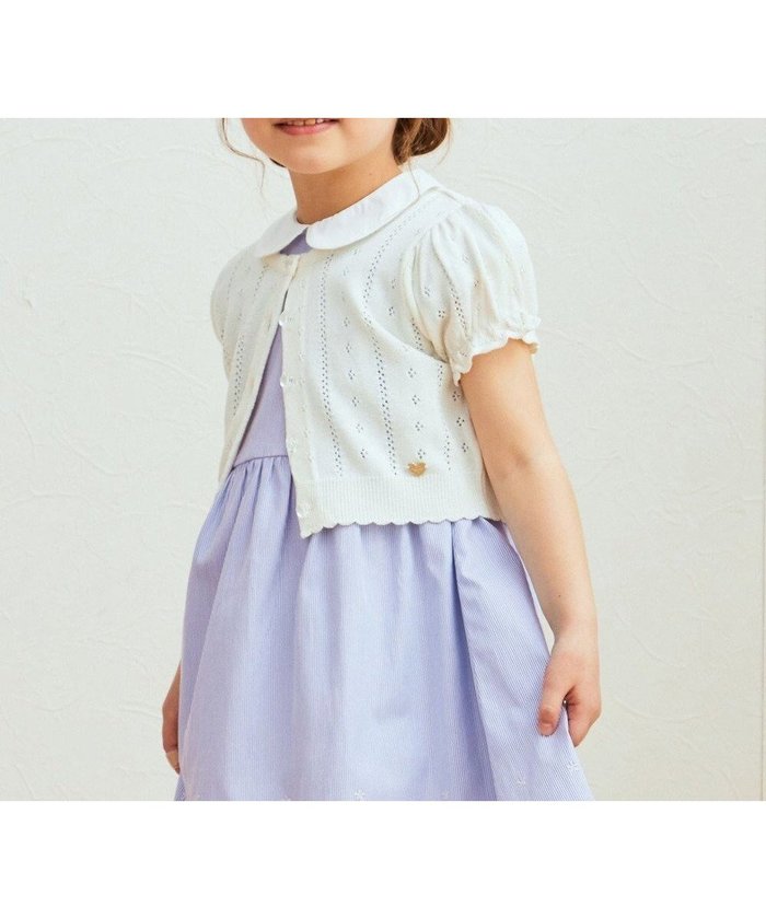 【エニファム/any FAM / KIDS】の半袖 ニット カーディガン インテリア・キッズ・メンズ・レディースファッション・服の通販 founy(ファニー) https://founy.com/ ファッション Fashion キッズファッション KIDS Children’s Clothing トップス・カットソー Tops/Tees/Kids オケージョン Occasion カーディガン Cardigan シンプル Simple スリーブ Sleeve セレモニー Ceremony チャーム Charm ポケット Pocket エレガント 上品 Elegant 再入荷 Restock/Back In Stock/Re Arrival 半袖 Short Sleeve 夏 Summer 春 Spring S/S・春夏 Ss・Spring/Summer |ID: prp329100004580370 ipo3291000000032452580