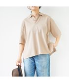【ホワイトメイルズ/WHITE MAILS】の【UNISEX】PAPER KINT HAIF SLEEVE OVERSIZED ポロシャツ 人気、トレンドファッション・服の通販 founy(ファニー) ファッション Fashion レディースファッション Ladies' Fashion Online トップス・カットソー Tops/Tshirt シャツ/ブラウス Shirts/Blouses ポロシャツ Polo Shirts 吸水 Water Absorption 抗菌 Antibacterial 軽量 Lightweight ドロップ Drop バランス Balance ポロシャツ Polo Shirt ユニセックス Unisex リラックス Relax 冬 Winter A/W・秋冬 Aw・Autumn/Winter・Fw・Fall-Winter S/S・春夏 Ss・Spring/Summer おすすめ Recommend 夏 Summer エレガント 上品 Elegant thumbnail ベージュ|ID: prp329100004580439 ipo3291000000032547657