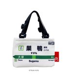 【ルートート/ROOTOTE】の5776【 JR 保冷保温:カップホルダー】/ CJ.ルーカップ.山手線-B 04:巣鴨|ID: prp329100004580811 ipo3291000000032686269