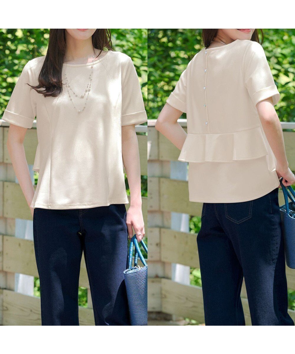 【ティアクラッセ/Tiaclasse】の【洗える】バックフリルカットソー 人気、トレンドファッション・服の通販 founy(ファニー) 　ファッション　Fashion　レディースファッション　Fashion for Women　トップス・カットソー　Cut & Sew Tops　シャツ・ブラウス・オフィスカジュアル　Elegant Blouses & Button-Ups　ロングTシャツ・Tシャツ　Longline T-Shirts & Tees　カットソー・ベーシックTシャツ　Cut-and-Sewn Tops / Stretch Tees & Basics　アクセサリー　Fashion Accessories　ウォッシャブル　Machine Washable　春　Spring　洗える　Machine Washable　カットソー　Cut and Sewn Top　カフス　Cuff Design　カーディガン　Cardigan, Knitwear　切替　Switching, Contrast Panel　シンプル　Simple, Minimal　ストレッチ　Stretch, Stretchy Fabric　チュニック　Tunic, Long Top　パール　Pearl, Pearl Accent　フェイク　Faux, Fake　フェミニン　Feminine, Girly　フリル　Frill, Ruffle　ベーシック　Basic, Essential　ペプラム　Peplum, Flared Hem　ボトム　Bottoms, Lower Wear　ラウンド　Round, Round Neck　S/S・春夏　SS, Spring/Summer, Warm Season　再入荷　Restock / Back in Stock　おすすめ　Recommended / Our Picks　夏　Summer　エレガント 上品　Elegant　 other-1|ID: prp329100004580840 ipo3291000000032456923