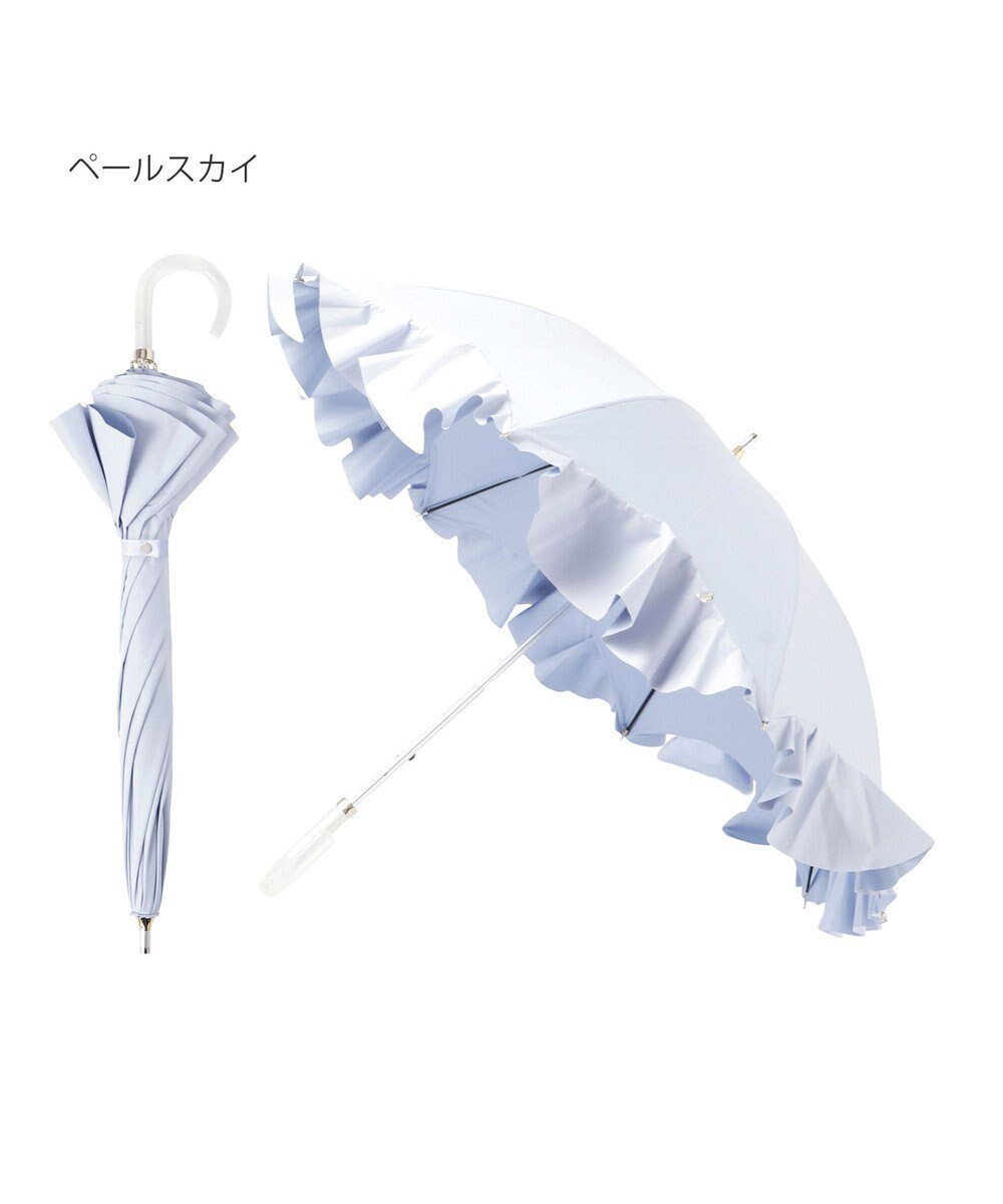 【ムーンバット/MOONBAT】の【雑誌掲載 美人百花6月号】ランバン オン ブルー 晴雨兼用日傘 長傘 フレアフリル&チャーム 遮光 遮熱 UV インテリア・キッズ・メンズ・レディースファッション・服の通販 founy(ファニー) 　雑誌掲載アイテム　Magazine Picks & Fashion Features　ファッション雑誌　Fashion Magazines　ビジンヒャッカ　美人百花　ファッション　Fashion　レディースファッション　Fashion for Women　レイングッズ・傘・晴雨兼用傘　Umbrellas & Rain Gear　6月号　June Issue, Jun. Edition　チャーム　Charm, Pendant　フリル　Frill, Ruffle　フレア　Flare, Flared　ミックス　Mix, Mixed Style　傘　Umbrella, Parasol　日傘　Parasol, UV Umbrella　雑誌　Magazine, Fashion Magazine　グレイッシュブルー|ID: prp329100004580854 ipo3291000000034629636