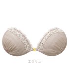 【ブラデリス ニューヨーク/BRADELIS New York】の【NuBra / ナチュラルタイプ】ヌーブラ・エアーライト エール ブラ特有の締めつけがないストレスフリーブラ エクリュ|ID: prp329100004580857 ipo3291000000033688387