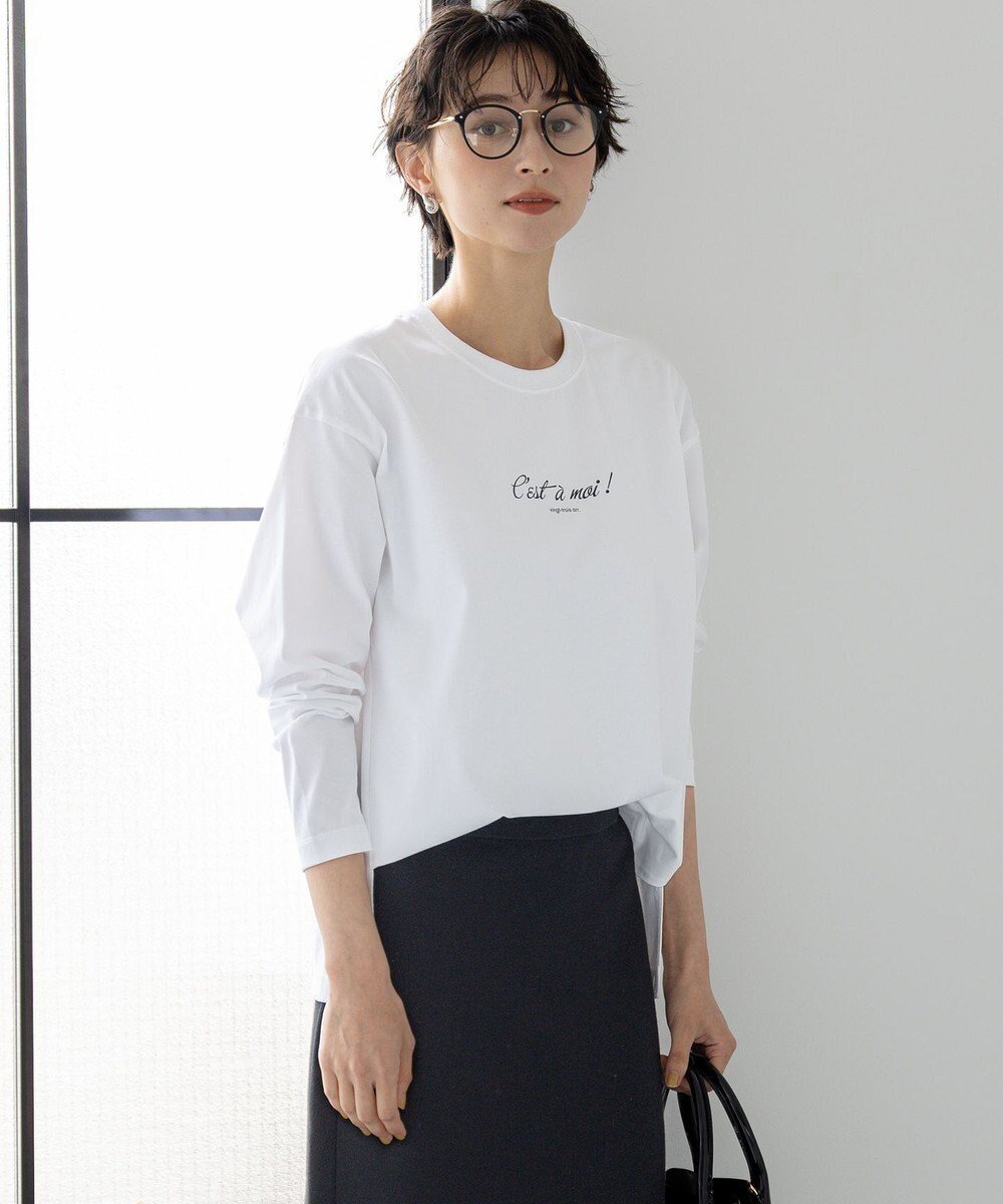 【23区/NIJYUSANKU】の【~6/29まで受注生産/接触冷感/UVカット】カスタマイズロゴ ロングスリーブ Tシャツ インテリア・キッズ・メンズ・レディースファッション・服の通販 founy(ファニー) 　ファッション　Fashion　レディースファッション　WOMEN　トップス・カットソー　Tops/Tshirt　シャツ/ブラウス　Shirts/Blouses　ロング / Tシャツ　T-Shirts　カットソー　Cut and Sewn　カットソー　Cut And Sew　クラシック　Classic　ジャケット　Jacket　スリーブ　Sleeve　デニム　Denim　プリント　Print　リラックス　Relax　ロング　Long　ワイド　Wide　A/W・秋冬　Aw・Autumn/Winter・Fw・Fall-Winter　S/S・春夏　Ss・Spring/Summer　NEW・新作・新着・新入荷　New Arrivals　おすすめ　Recommend　夏　Summer　2025年　2025　2025春夏・S/S　Ss,Spring/Summer,2025　筆記体|ID: prp329100004580933 ipo3291000000032457690