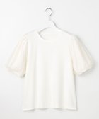 【フェルゥ/Feroux】の【先行予約・汗ジミが目立たない・洗える】チュール袖パフスリーブ Tシャツ 人気、トレンドファッション・服の通販 founy(ファニー) ファッション Fashion レディースファッション Ladies' Fashion Online トップス・カットソー Tops/Tshirt シャツ/ブラウス Shirts/Blouses ロング / Tシャツ T-Shirts カットソー Cut and Sewn NEW・新作・新着・新入荷 New Arrivals おすすめ Recommend インナー Inner カットソー Cut And Sew シンプル Simple スリーブ Sleeve チュール Tulle トレンド Trend バランス Balance フェミニン Feminine エレガント 上品 Elegant 夏 Summer 春 Spring S/S・春夏 Ss・Spring/Summer 洗える Washable thumbnail ホワイト系|ID: prp329100004580946 ipo3291000000032457766
