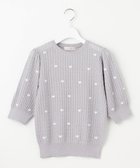 【フェルゥ/Feroux】の【先行予約・洗える】ハーフスリーブ ハート刺繍 ニット パープル系|ID: prp329100004580962 ipo3291000000032457856