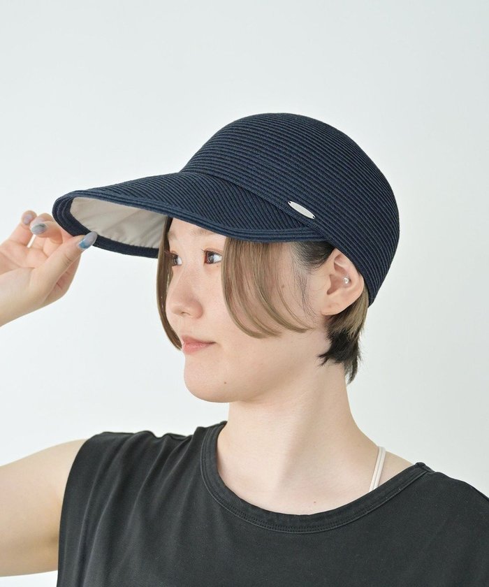 【アトレナ/ATRENA】の【日本製/一級遮光】ブレードツバ広CAP インテリア・キッズ・メンズ・レディースファッション・服の通販 founy(ファニー) https://founy.com/ ファッション Fashion レディースファッション Ladies' Fashion Online 帽子 Hats キャップ Cap 帽子 Hat 日本製 Made In Japan 夏 Summer |ID: prp329100004580970 ipo3291000000032673445