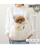 【ペットパラダイス/PET PARADISE / GOODS】のスヌーピー キルト 抱っこスリング M オフホワイト|ID: prp329100004581787 ipo3291000000032573990