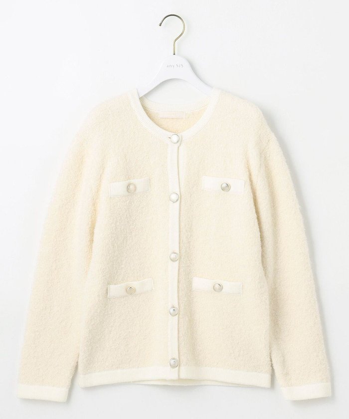 【エニィ スィス/any SiS】の【洗える】ブークレニット カーディガン インテリア・キッズ・メンズ・レディースファッション・服の通販 founy(ファニー) https://founy.com/ ファッション Fashion レディースファッション Fashion for Women トップス・カットソー Cut & Sew Tops ニット Knit Tops & Sweaters カーディガン・羽織り Layered Style Cardigans アクリル Acrylic Material カーディガン Cardigan, Knitwear モコモコ Fuzzy, Fluffy エレガント 上品 Elegant 冬 Winter / This Winter 洗える Machine Washable 秋 Autumn A/W・秋冬 Autumn/Winter 羽織 Haori, Light Jacket |ID: prp329100004581891 ipo3291000000034425119