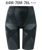 【ウィング/Wing】のガードル フルロング丈 【スリムアップパンツ】 はいて歩いてエクササイズ KQ0823 ウイング/ワコール コン|ID: prp329100004582103 ipo3291000000034169181