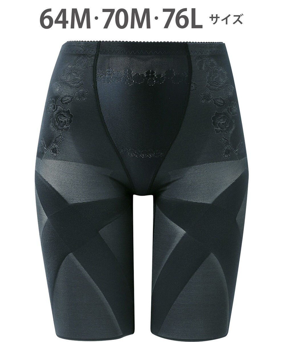 【ウィング/Wing】のガードル フルロング丈 【スリムアップパンツ】 はいて歩いてエクササイズ KQ0823 ウイング/ワコール インテリア・キッズ・メンズ・レディースファッション・服の通販 founy(ファニー) 　ファッション　Fashion　レディースファッション　Fashion for Women　パンツ　Pants & Trousers　下着・ランジェリー　Lingerie & Intimates　アンダーウェア・ベースインナー・肌着　Underwear / Base Layer / Undergarments　アンダー　Underwear Essentials　バランス　Balance, Style Balance　フロント　Front, Front Design　ロング　Long, Long-Length　コン|ID: prp329100004582103 ipo3291000000034169181