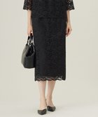 【自由区/JIYU-KU】の【セットアップ対応・洗える】フルールスカラレース スカート 人気、トレンドファッション・服の通販 founy(ファニー) ファッション Fashion レディースファッション Fashion for Women セットアップ Matching Sets スカート・ミニ/ミディ/マキシ Skirts / Mini, Midi & Maxi Skirts おすすめ Recommended / Our Picks カットソー Cut and Sewn Top グログラン Grosgrain, Grosgrain Ribbon ジャケット Jacket, Outerwear ストレート Straight, Straight Cut セットアップ Set-Up, Coordinated Outfit セレモニー Ceremony ツイード Twill, Twill Weave ラッセル Raschel, Raschel Lace レース Lace, Lace Fabric エレガント 上品 Elegant 夏 Summer S/S・春夏 SS, Spring/Summer, Warm Season 洗える Machine Washable A/W・秋冬 Autumn/Winter ビジネス 仕事 通勤 Business / Work / Commuting thumbnail ブラック|ID: prp329100004582935 ipo3291000000033832859