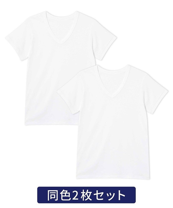 【ワコール/Wacoal / MEN】のインナーシャツ 【2枚組】 3分袖 半袖 綿100%(本体) 伸縮性 肌着 下着 インナー 白 メンズ GL3500 /ブロス バイ ワコールメン インテリア・キッズ・メンズ・レディースファッション・服の通販 founy(ファニー) https://founy.com/ ファッション Fashion メンズファッション Men's Style Online アンダー Under インナー Inner メンズ Mens 半袖 Short Sleeve 夏 Summer 定番 Standard S/S・春夏 Ss・Spring/Summer A/W・秋冬 Aw・Autumn/Winter・Fw・Fall-Winter |ID: prp329100004583607 ipo3291000000032510568