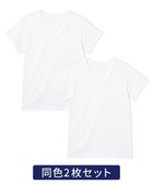 【ワコール/Wacoal / MEN】のインナーシャツ 【2枚組】 3分袖 半袖 綿100%(本体) 伸縮性 肌着 下着 インナー 白 メンズ GL3500 /ブロス バイ ワコールメン ホワイト|ID: prp329100004583607 ipo3291000000032510570