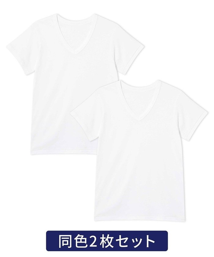 【ワコール/Wacoal / MEN】のインナーシャツ 【2枚組】 3分袖 半袖 綿100%(本体) 伸縮性 肌着 下着 インナー 白 メンズ GL3500 /ブロス バイ ワコールメン インテリア・キッズ・メンズ・レディースファッション・服の通販 founy(ファニー) https://founy.com/ ファッション Fashion メンズファッション Fashion for Men アンダー Underwear Essentials インナー Innerwear メンズ Men's, Menswear 半袖 Short Sleeve, Half Sleeve 夏 Summer 定番 Standard, Basic Item S/S・春夏 SS, Spring/Summer, Warm Season A/W・秋冬 Autumn/Winter |ID: prp329100004583607 ipo3291000000033512651