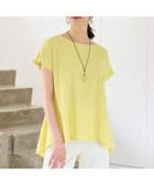 【自由区/JIYU-KU】の【WEB限定】【UVケア・吸汗速乾・洗える・XSサイズあり】ファンクショナルツイストジャージー カットソー イエロー系|ID: prp329100004583631 ipo3291000000032665508