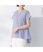 【自由区/JIYU-KU】の【WEB限定】【UVケア・吸汗速乾・洗える・XSサイズあり】ファンクショナルツイストジャージー カットソー ダルブルー系|ID: prp329100004583631 ipo3291000000032665514