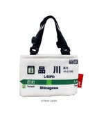 【ルートート/ROOTOTE】の5778【 JR 保冷保温:カップホルダー】/ CJ.ルーカップ.山手線-D 03:品川|ID: prp329100004583723 ipo3291000000032489657