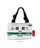【ルートート/ROOTOTE】の5778【 JR 保冷保温:カップホルダー】/ CJ.ルーカップ.山手線-D 04:田町|ID: prp329100004583723 ipo3291000000032489662