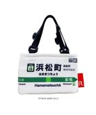 【ルートート/ROOTOTE】の5778【 JR 保冷保温:カップホルダー】/ CJ.ルーカップ.山手線-D 05:浜松町|ID: prp329100004583723 ipo3291000000032489663