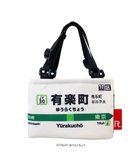 【ルートート/ROOTOTE】の5778【 JR 保冷保温:カップホルダー】/ CJ.ルーカップ.山手線-D 07:有楽町|ID: prp329100004583723 ipo3291000000032489665