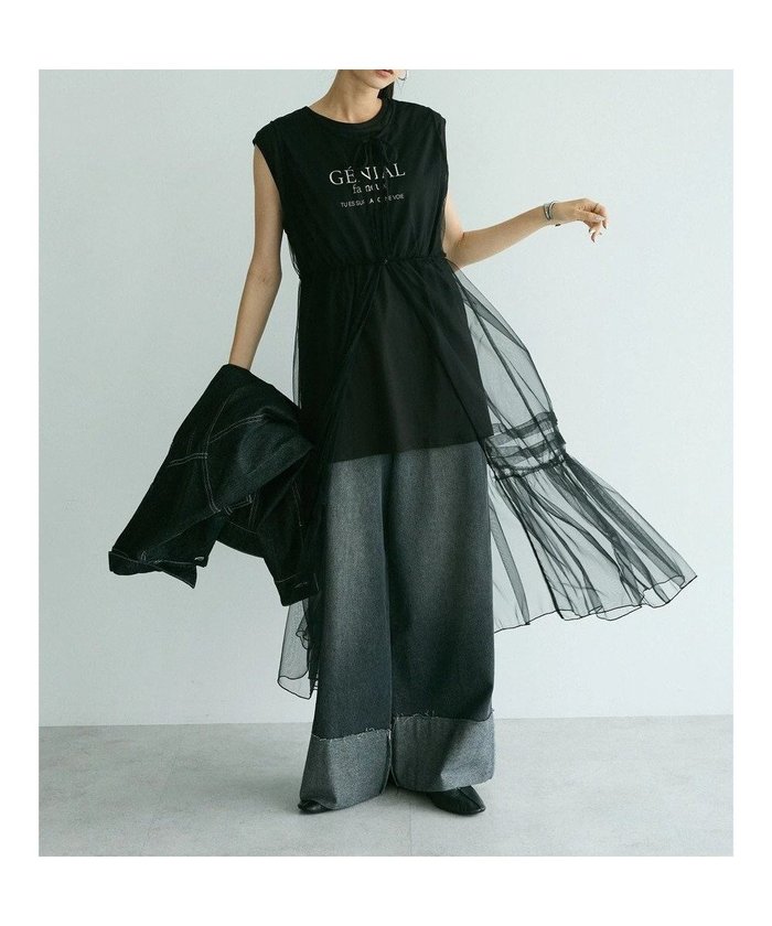 【クラフトスタンダードブティック/CRAFT STANDARD BOUTIQUE】のチュールジレワンピース インテリア・キッズ・メンズ・レディースファッション・服の通販 founy(ファニー) https://founy.com/ ファッション Fashion レディースファッション Fashion for Women アウター Coat / Outerwear Collection 2024年 2024 2024春夏・S/S Spring/Summer 2024 SS24 おすすめ Recommended / Our Picks エアリー Airy Texture キャミソール Camisole, Spaghetti Strap Top ギャザー Gathered, Ruffled チュール Tulip, Tulip Motif フェミニン Feminine, Girly ポケット Pocket, Pocket Detail リボン Ribbon, Bow ロング Long, Long-Length A/W・秋冬 Autumn/Winter |ID: prp329100004583811 ipo3291000000033683507