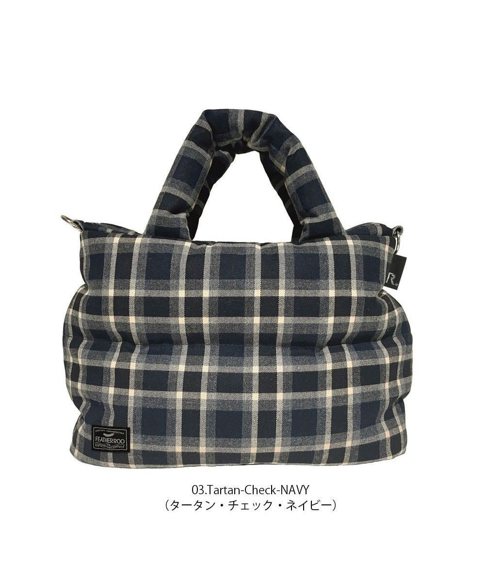 【ルートート/ROOTOTE】の1472【温活&軽量】LT.フェザールー.デリ.マテリアル-A インテリア・キッズ・メンズ・レディースファッション・服の通販 founy(ファニー) 　ファッション　Fashion　レディースファッション　Ladies' Fashion Online　バッグ　Bag　軽量　Lightweight　ショルダー　Shoulder　ジャケット　Jacket　ストール　Stall　スポーツ　Sports　スマホ　Smartphone　スマート　Smart　ダウン　Down　手帳　Pocket Book　フェザー　Feather　フラット　Flat　ボンディング　Bonding　ポケット　Pocket　03:タータンチェックネイビー|ID: prp329100004584424 ipo3291000000032656370