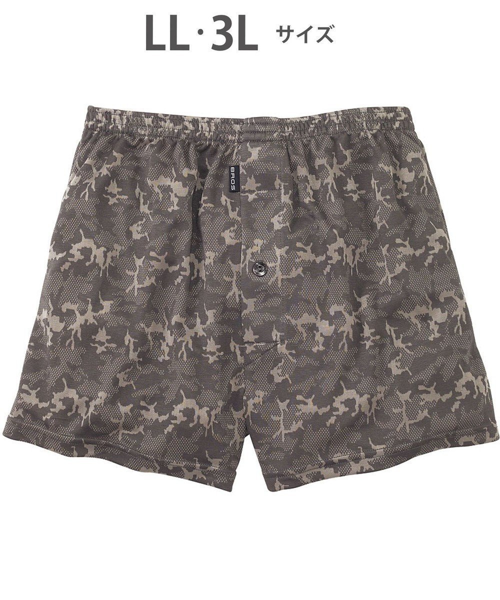 【ワコール/Wacoal / MEN】のトランクス なめらかな肌ざわり やわらかなはき心地 ニット素材 前開き /ブロス GT7110 インテリア・キッズ・メンズ・レディースファッション・服の通販 founy(ファニー) 　ファッション　Fashion　メンズファッション　Men's Style Online　なめらか　Smooth　アンダー　Under　ベーシック　Basic　定番　Standard　グレー|ID: prp329100004584452 ipo3291000000032500049