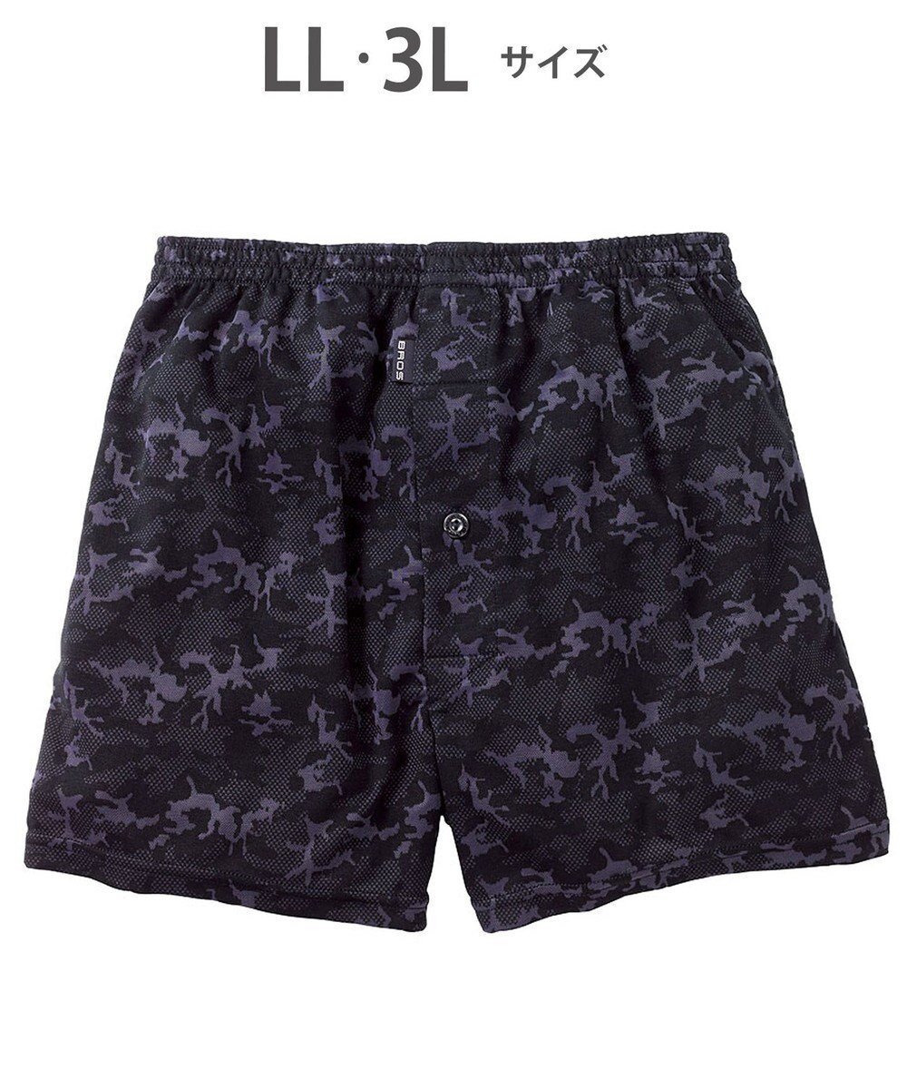 【ワコール/Wacoal / MEN】のトランクス なめらかな肌ざわり やわらかなはき心地 ニット素材 前開き /ブロス GT7110 インテリア・キッズ・メンズ・レディースファッション・服の通販 founy(ファニー) 　ファッション　Fashion　メンズファッション　Men's Style Online　なめらか　Smooth　アンダー　Under　ベーシック　Basic　定番　Standard　コン|ID: prp329100004584452 ipo3291000000032500050