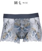 【ワコール/Wacoal / MEN】のWACOAL MEN 【レースボクサー】 ボクサーパンツ フロント快適グラマラス 通気性 スカラ始末(裾部分) 前閉じ レース 下着 メンズ WT3826 /ワコールメン 人気、トレンドファッション・服の通販 founy(ファニー) ファッション Fashion メンズファッション Men's Style Online ボトムス Bottoms/Men アンダー Under グラデーション Gradation フロント Front プリント Print メンズ Mens モチーフ Motif レース Race thumbnail グレー|ID: prp329100004584460 ipo3291000000032562919