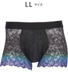 【ワコール/Wacoal / MEN】のWACOAL MEN 【レースボクサー】 ボクサーパンツ フロント快適グラマラス 通気性 スカラ始末(裾部分) 前閉じ レース 下着 メンズ WT3826 /ワコールメン グレイッシュブルー|ID: prp329100004584460 ipo3291000000033653770