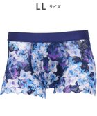 【ワコール/Wacoal / MEN】のWACOAL MEN 【レースボクサー】 ボクサーパンツ フロント快適グラマラス 通気性 スカラ始末(裾部分) 前閉じ レース 下着 メンズ WT3826 /ワコールメン ブルー|ID: prp329100004584460 ipo3291000000035093586