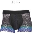 【ワコール/Wacoal / MEN】のWACOAL MEN 【レースボクサー】 ボクサーパンツ フロント快適グラマラス 通気性 スカラ始末(裾部分) 前閉じ レース 下着 メンズ WT3826 /ワコールメン グレイッシュブルー|ID: prp329100004584460 ipo3291000000035093588