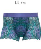 【ワコール/Wacoal / MEN】のWACOAL MEN 【レースボクサー】 ボクサーパンツ フロント快適グラマラス 通気性 スカラ始末(裾部分) 前閉じ レース 下着 メンズ WT3826 /ワコールメン グリーン|ID: prp329100004584460 ipo3291000000035093589