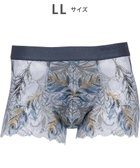 【ワコール/Wacoal / MEN】のWACOAL MEN 【レースボクサー】 ボクサーパンツ フロント快適グラマラス 通気性 スカラ始末(裾部分) 前閉じ レース 下着 メンズ WT3826 /ワコールメン グレー|ID: prp329100004584460 ipo3291000000035093590