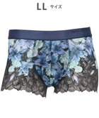 【ワコール/Wacoal / MEN】のWACOAL MEN 【レースボクサー】 ボクサーパンツ フロント快適グラマラス 通気性 スカラ始末(裾部分) 前閉じ レース 下着 メンズ WT3826 /ワコールメン ダークグレー|ID: prp329100004584460 ipo3291000000035093591