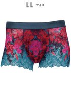 【ワコール/Wacoal / MEN】のWACOAL MEN 【レースボクサー】 ボクサーパンツ フロント快適グラマラス 通気性 スカラ始末(裾部分) 前閉じ レース 下着 メンズ WT3826 /ワコールメン ブルーグリーン|ID: prp329100004584460 ipo3291000000035093592