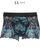 【ワコール/Wacoal / MEN】のWACOAL MEN 【レースボクサー】 ボクサーパンツ フロント快適グラマラス 通気性 スカラ始末(裾部分) 前閉じ レース 下着 メンズ WT3826 /ワコールメン バイオレット|ID: prp329100004584460 ipo3291000000035093597