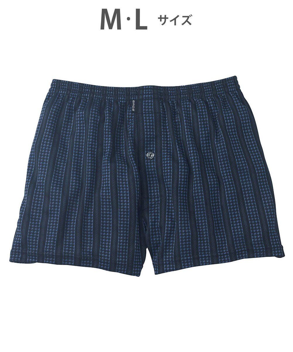 【ワコール/Wacoal / MEN】のトランクス 天然由来繊維(混) しっとりなめらかな肌ざわり ニット素材 前開き GT7802 /ブロス バイ ワコールメン インテリア・キッズ・メンズ・レディースファッション・服の通販 founy(ファニー) 　ファッション　Fashion　メンズファッション　Men's Style Online　なめらか　Smooth　アンダー　Under　ストライプ　Stripe　ミックス　Mix　ブルー|ID: prp329100004584465 ipo3291000000032575164