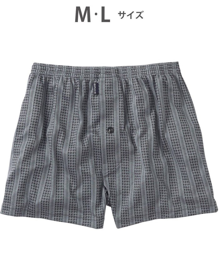 【ワコール/Wacoal / MEN】のトランクス 天然由来繊維(混) しっとりなめらかな肌ざわり ニット素材 前開き GT7802 /ブロス バイ ワコールメン インテリア・キッズ・メンズ・レディースファッション・服の通販 founy(ファニー) https://founy.com/ ファッション Fashion メンズファッション Men's Style Online なめらか Smooth アンダー Under ストライプ Stripe ミックス Mix |ID: prp329100004584465 ipo3291000000032575165